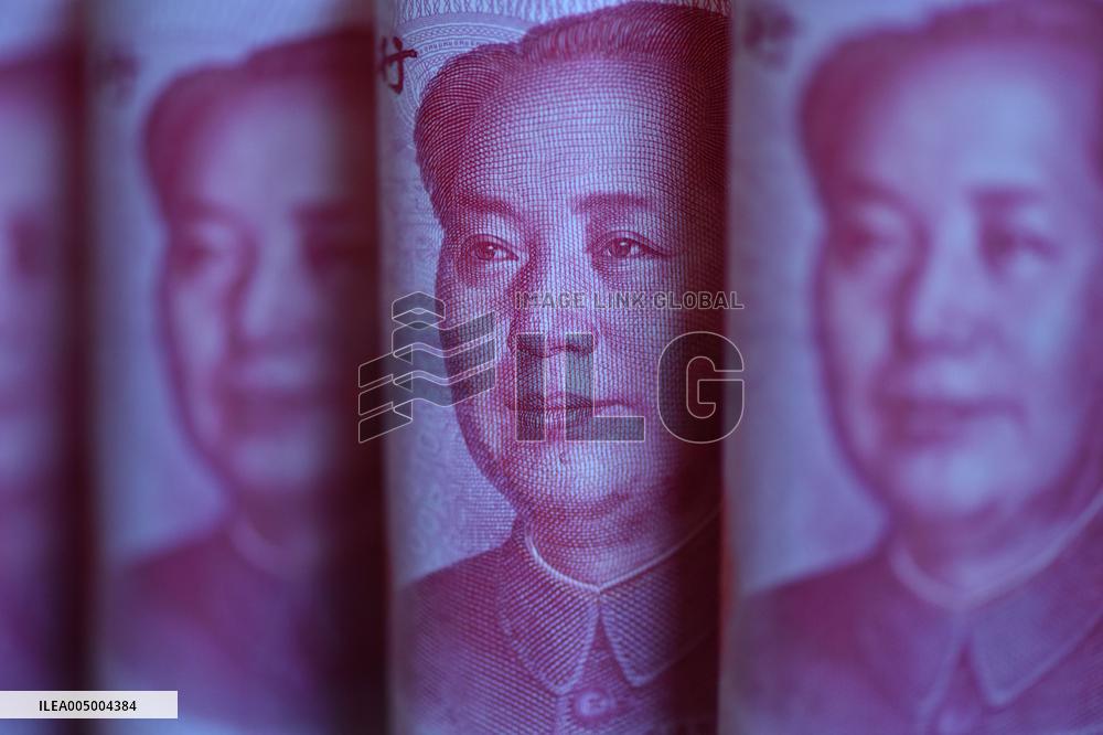 Chinese Yuan Banknote