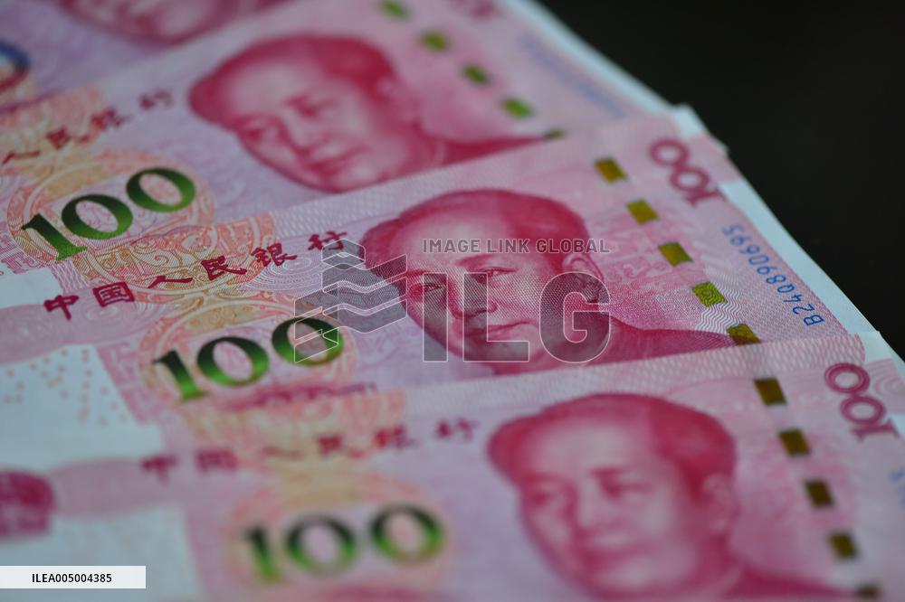 Chinese Yuan Banknote