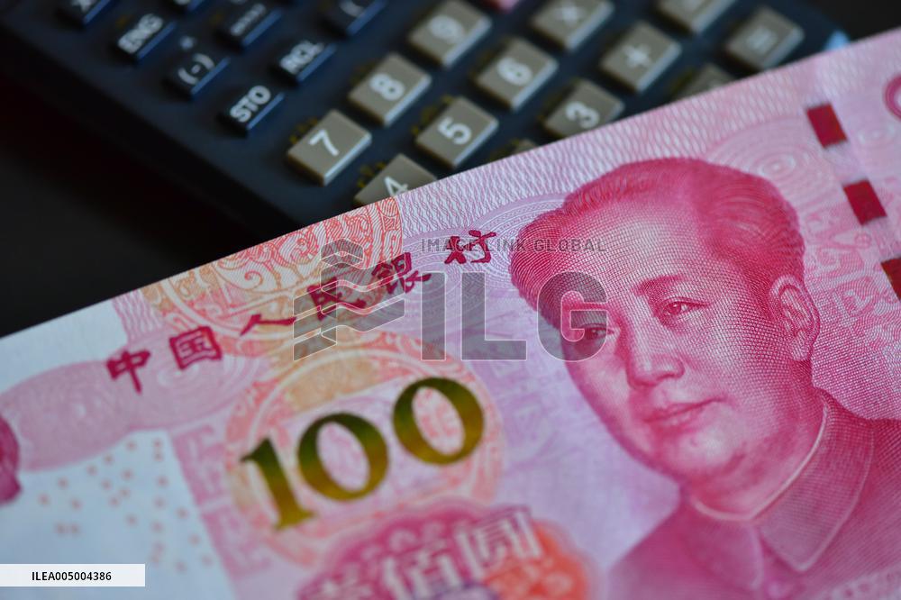 Chinese Yuan Banknote