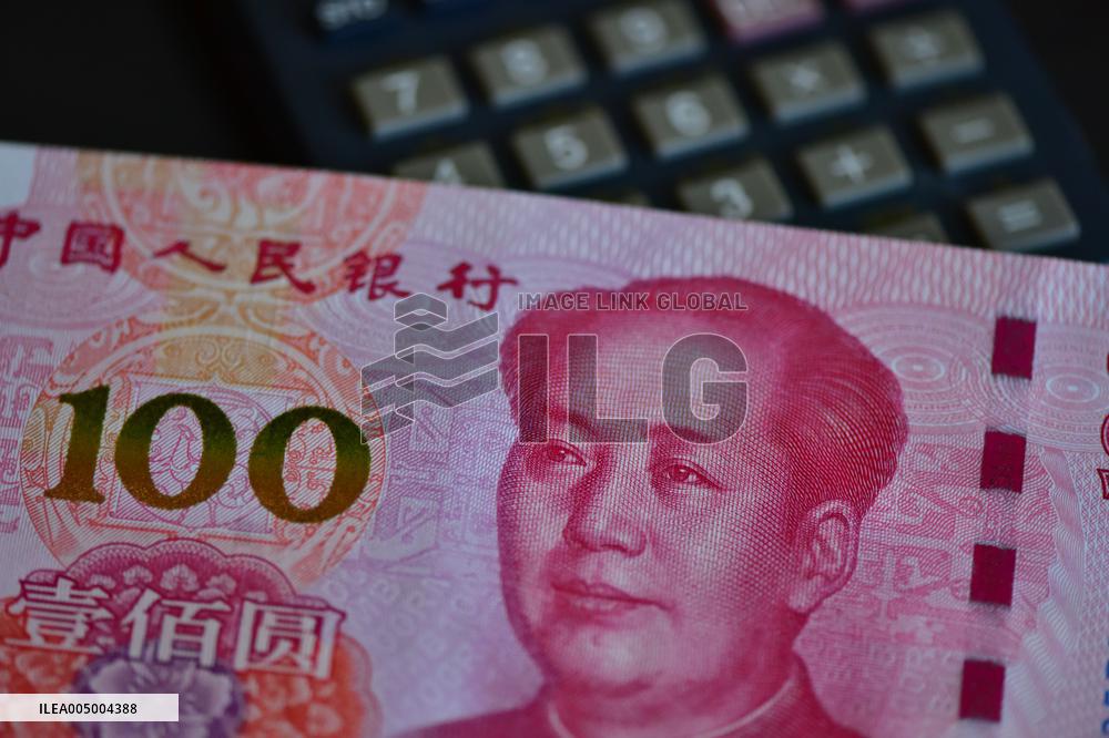 Chinese Yuan Banknote