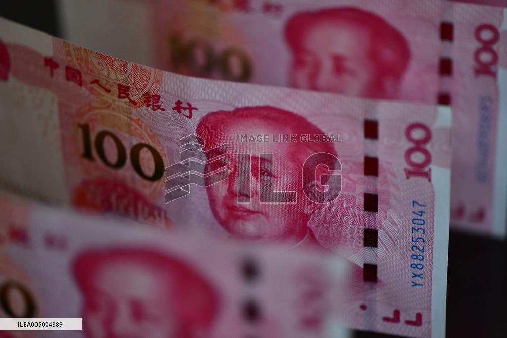 Chinese Yuan Banknote
