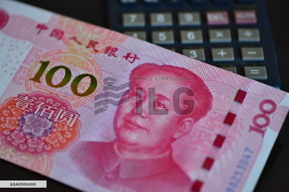 Chinese Yuan Banknote