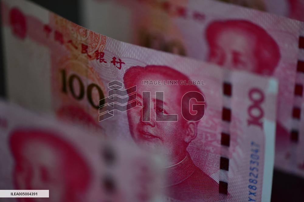 Chinese Yuan Banknote