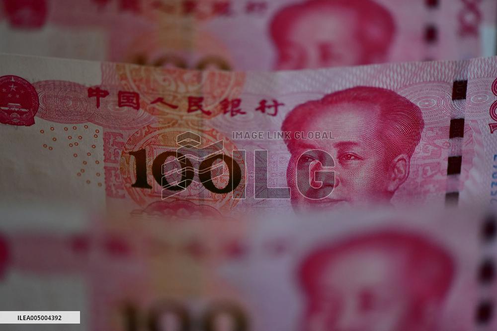 Chinese Yuan Banknote