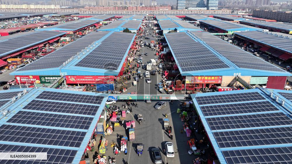 Wanbang International Agricultural Products Wholesale Market