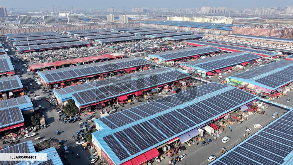 Wanbang International Agricultural Products Wholesale Market