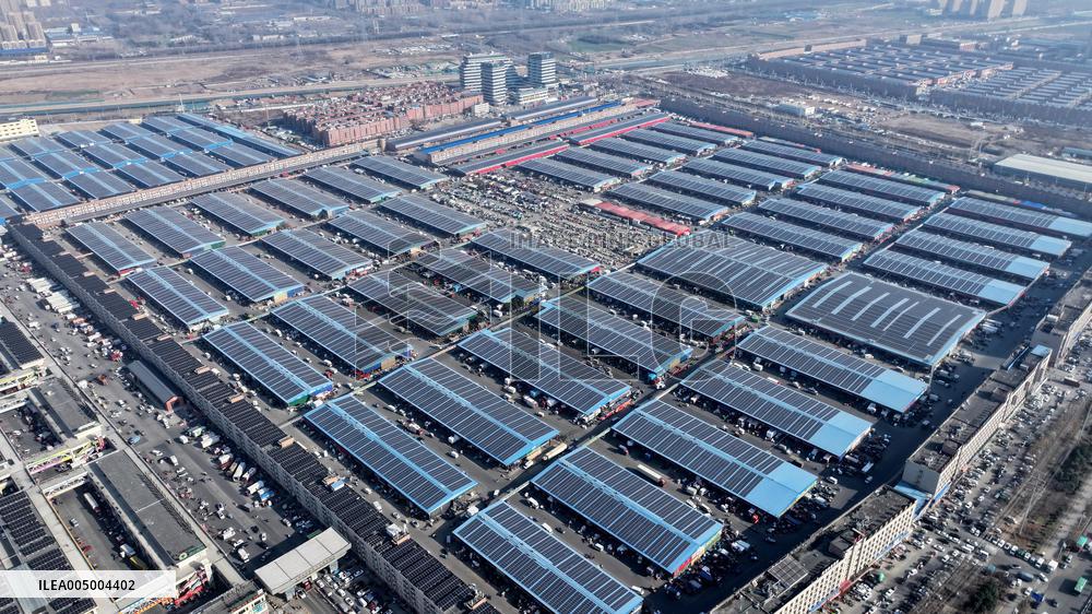 Wanbang International Agricultural Products Wholesale Market