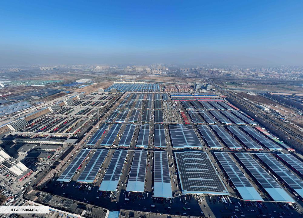 Wanbang International Agricultural Products Wholesale Market