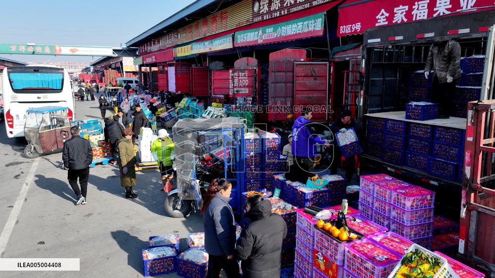 Wanbang International Agricultural Products Wholesale Market