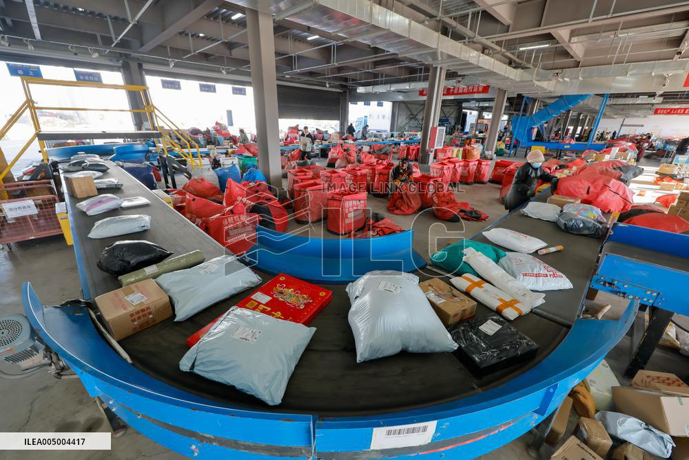 Logistics Warehouse Sorting Center