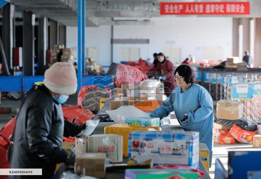 Logistics Warehouse Sorting Center