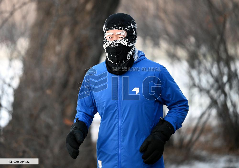 Extreme Cold Running in Shenyang