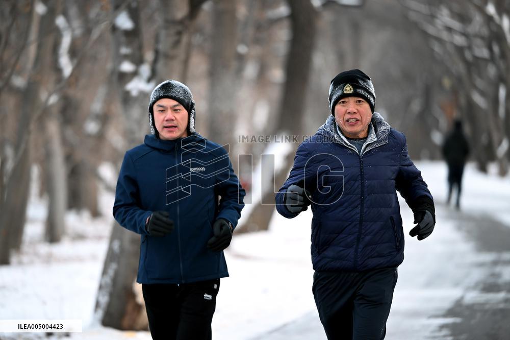 Extreme Cold Running in Shenyang