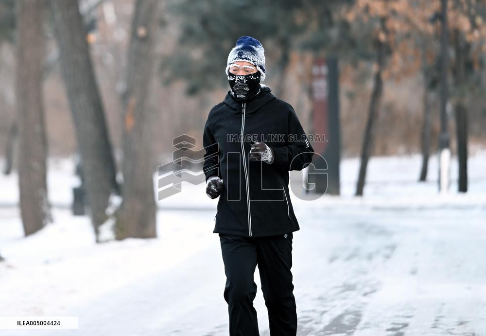 Extreme Cold Running in Shenyang