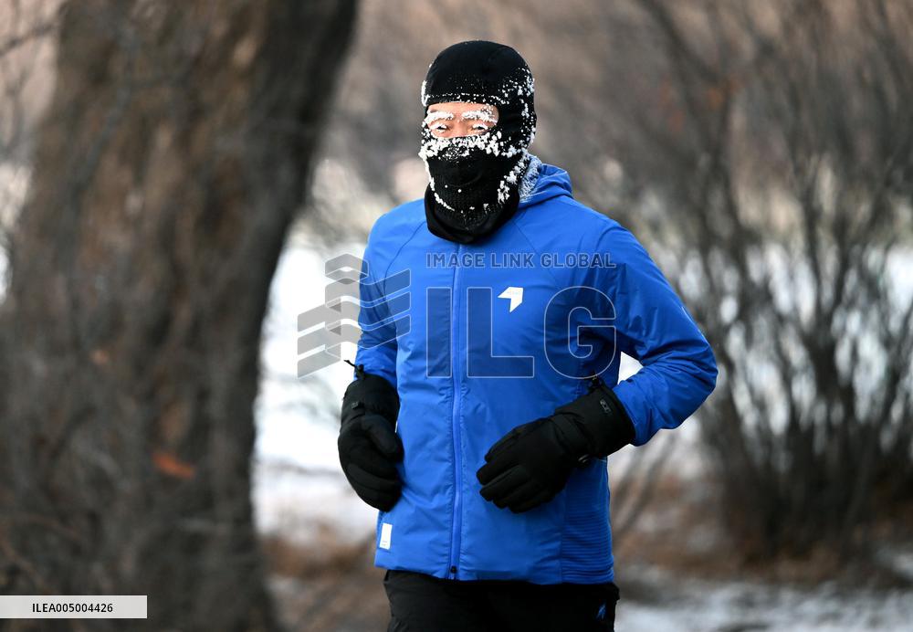 Extreme Cold Running in Shenyang
