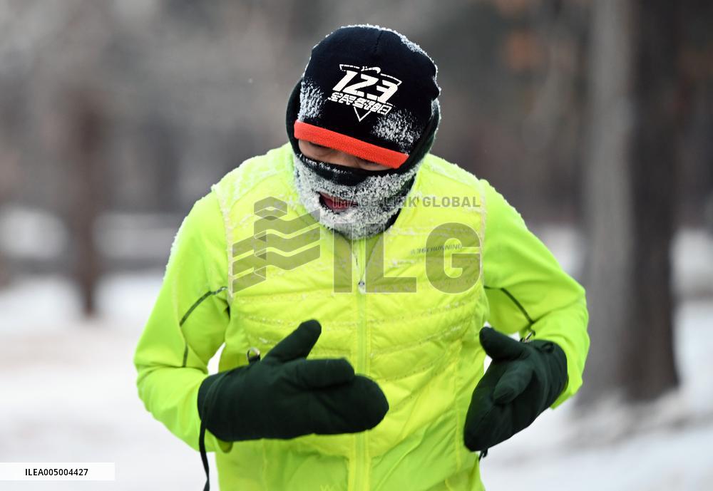 Extreme Cold Running in Shenyang