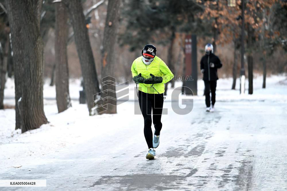 Extreme Cold Running in Shenyang
