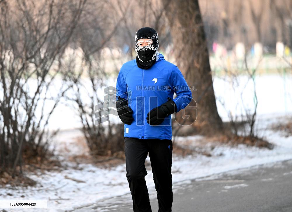 Extreme Cold Running in Shenyang