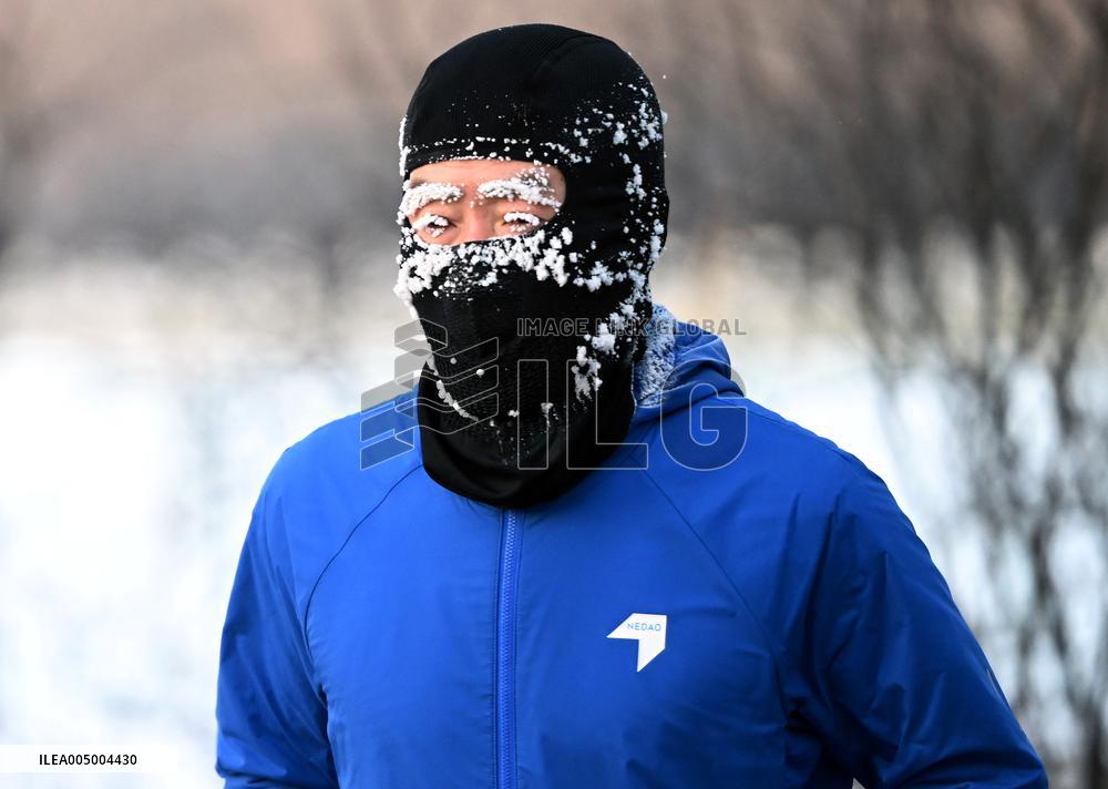 Extreme Cold Running in Shenyang