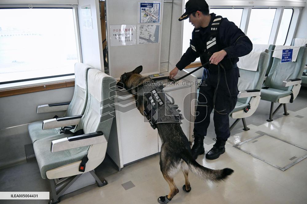 Preparations for 2026 Asian Games