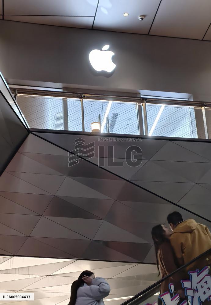 Apple Store