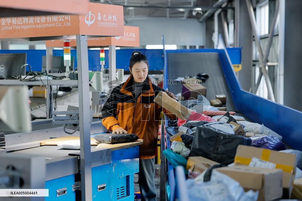 Logistics Warehouse Sorting Center