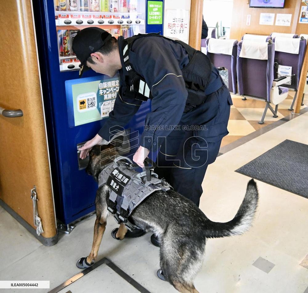 Preparations for 2026 Asian Games