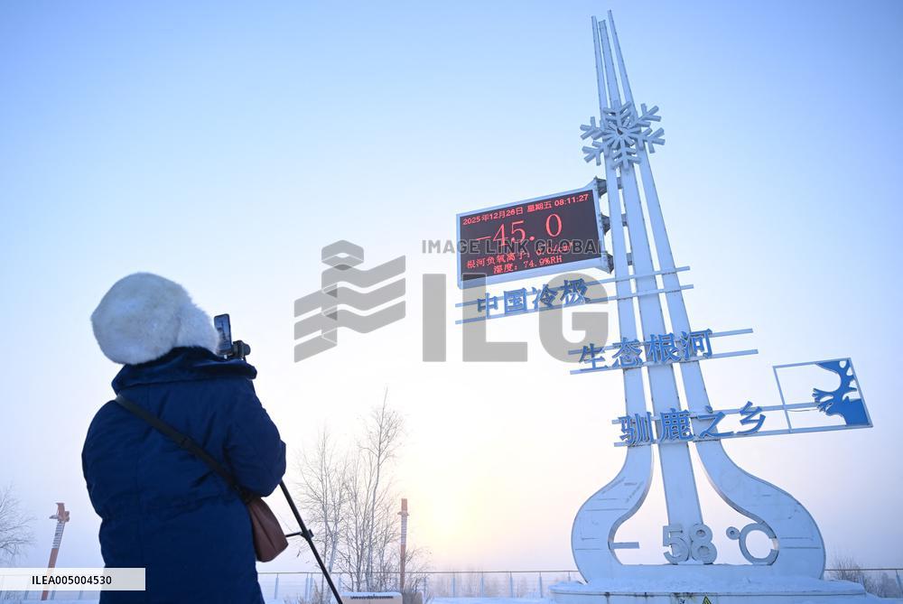 China's Cold Pole Hits Minus 45 Degrees Celsius - China