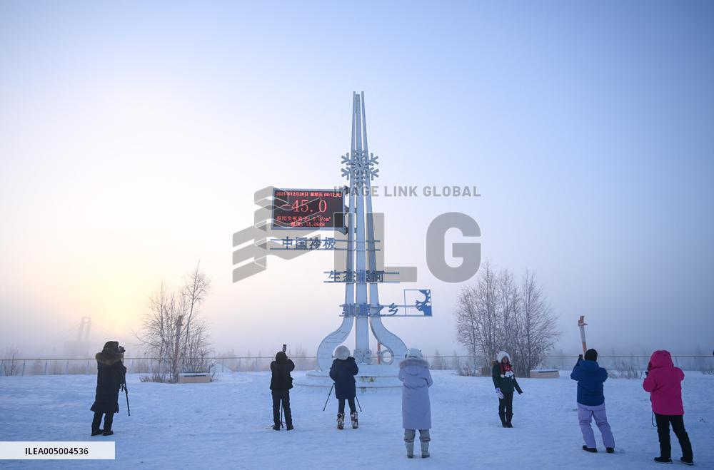 China's Cold Pole Hits Minus 45 Degrees Celsius - China