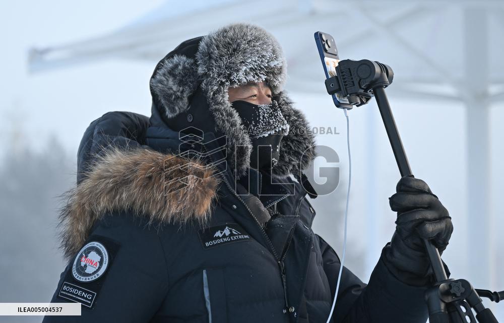 China's Cold Pole Hits Minus 45 Degrees Celsius - China