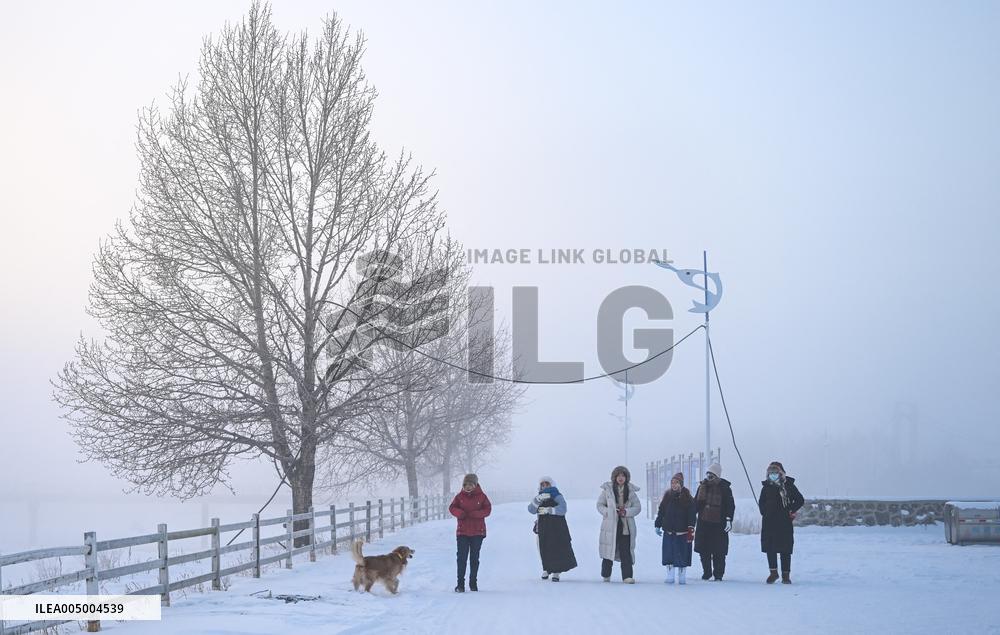 China's Cold Pole Hits Minus 45 Degrees Celsius - China