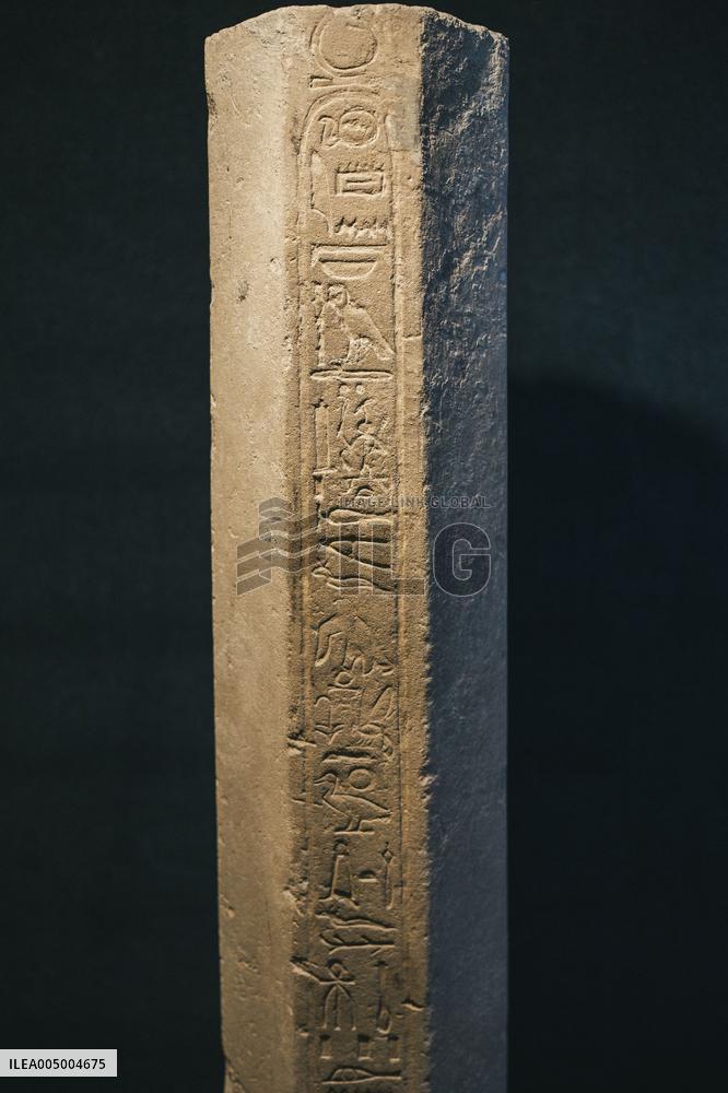 Illustration - Egypt