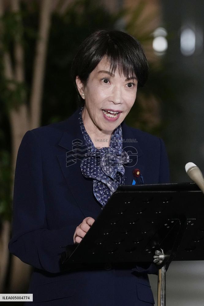 Japan Cabinet OKs record FY 2026 draft budget