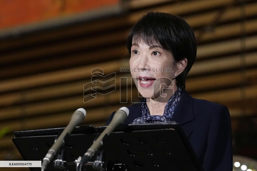 Japan Cabinet OKs record FY 2026 draft budget