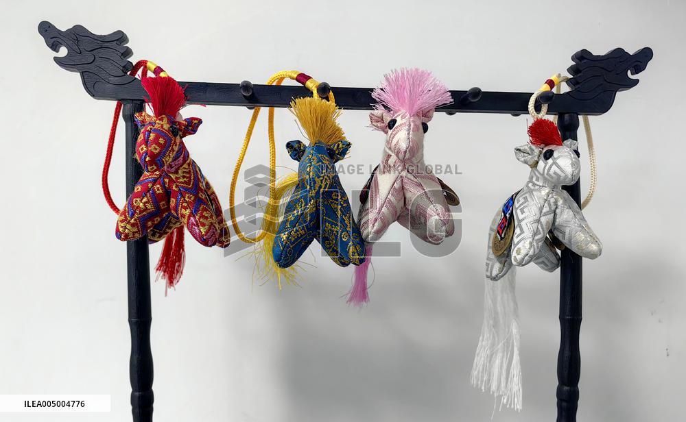 Horse Year Zodiac Ornaments