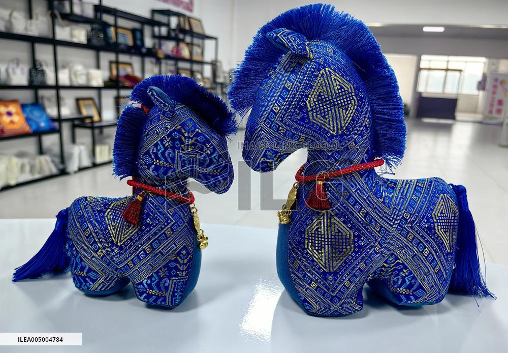 Horse Year Zodiac Ornaments