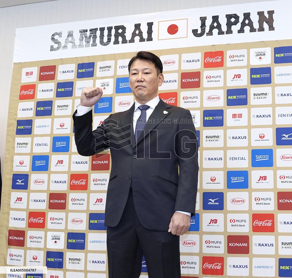 Baseball: Ohtani among 8 players named for Japan's WBC roster