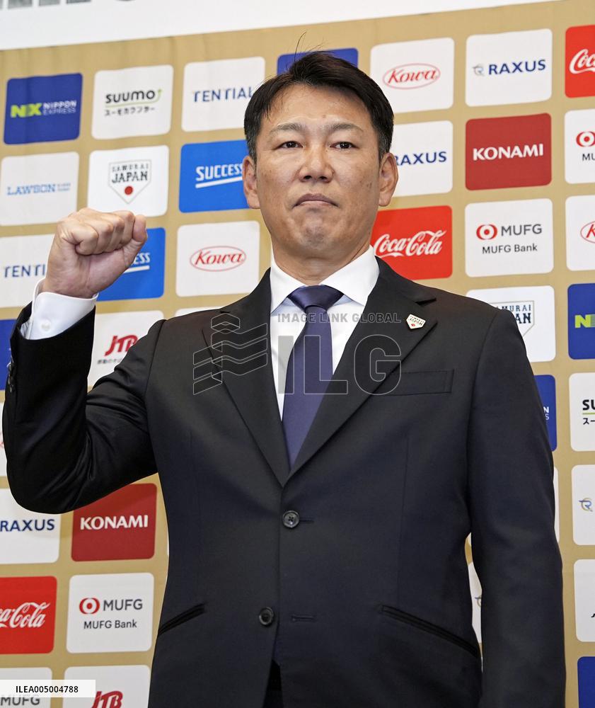 Baseball: Ohtani among 8 players named for Japan's WBC roster