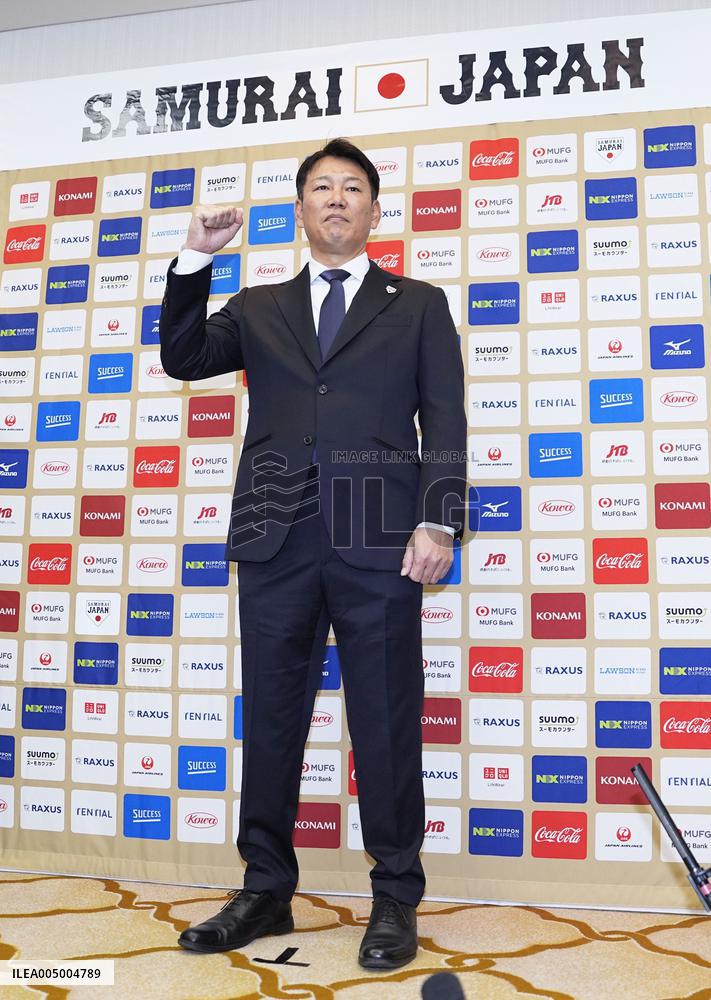 Baseball: Ohtani among 8 players named for Japan's WBC roster