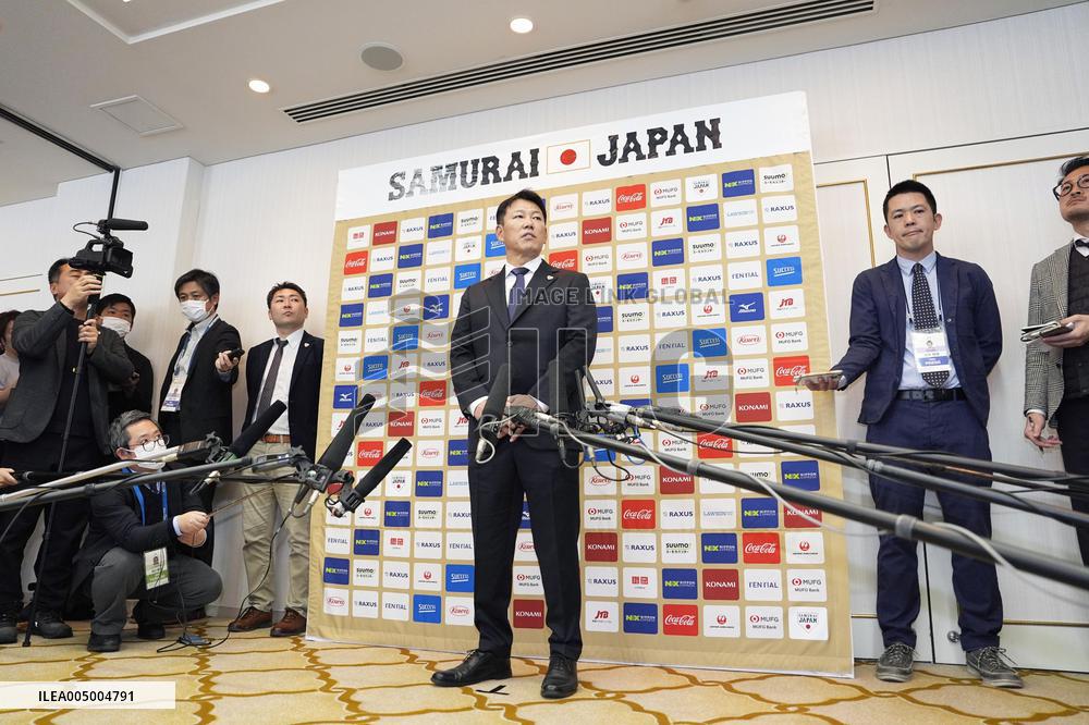 Baseball: Ohtani among 8 players named for Japan's WBC roster