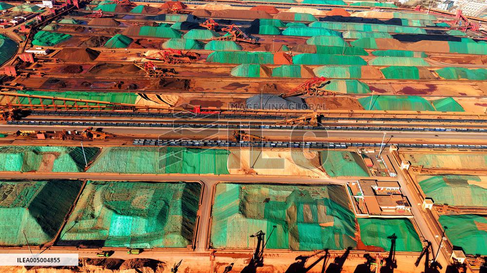 Qingdao Port Ore Terminal