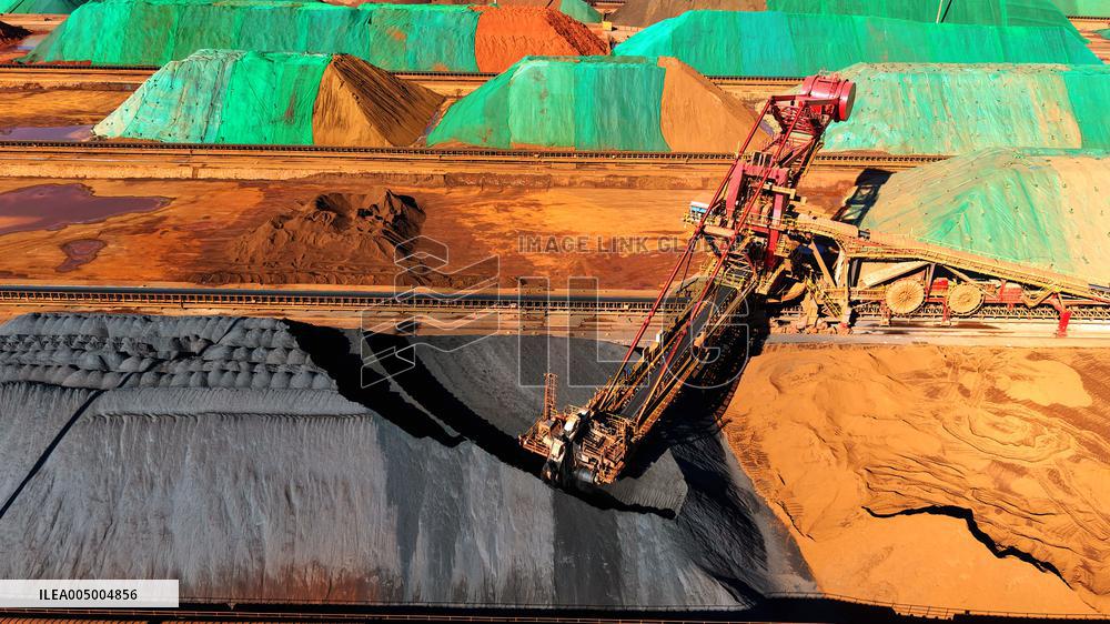 Qingdao Port Ore Terminal