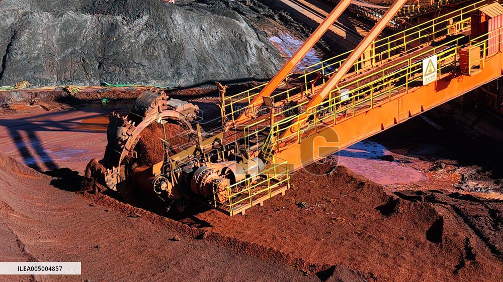 Qingdao Port Ore Terminal