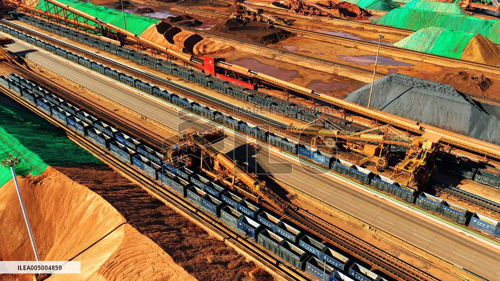 Qingdao Port Ore Terminal