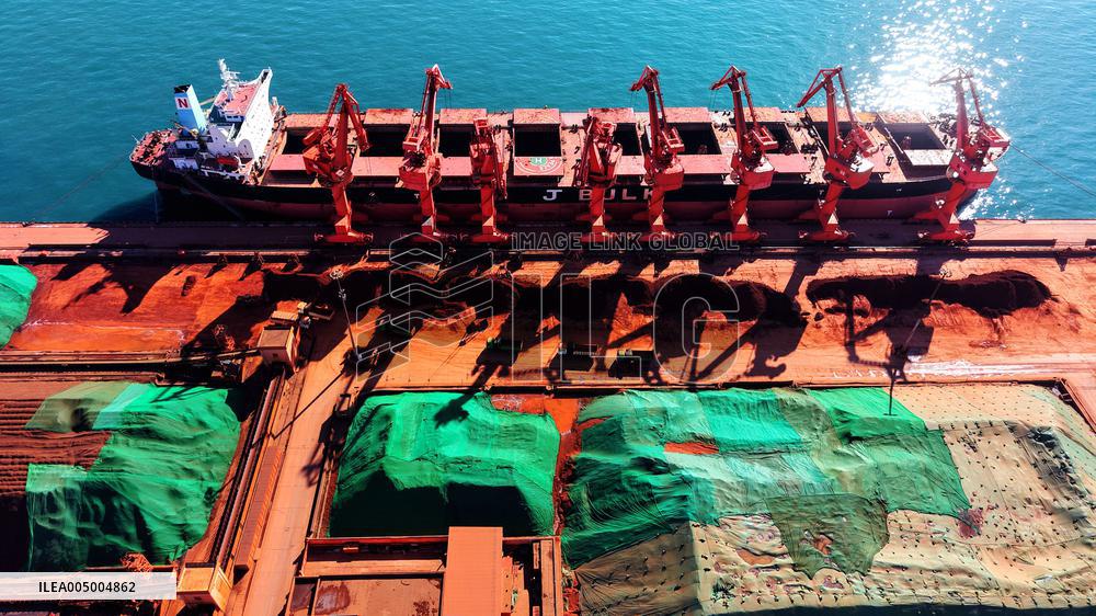Qingdao Port Ore Terminal