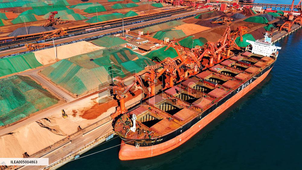 Qingdao Port Ore Terminal