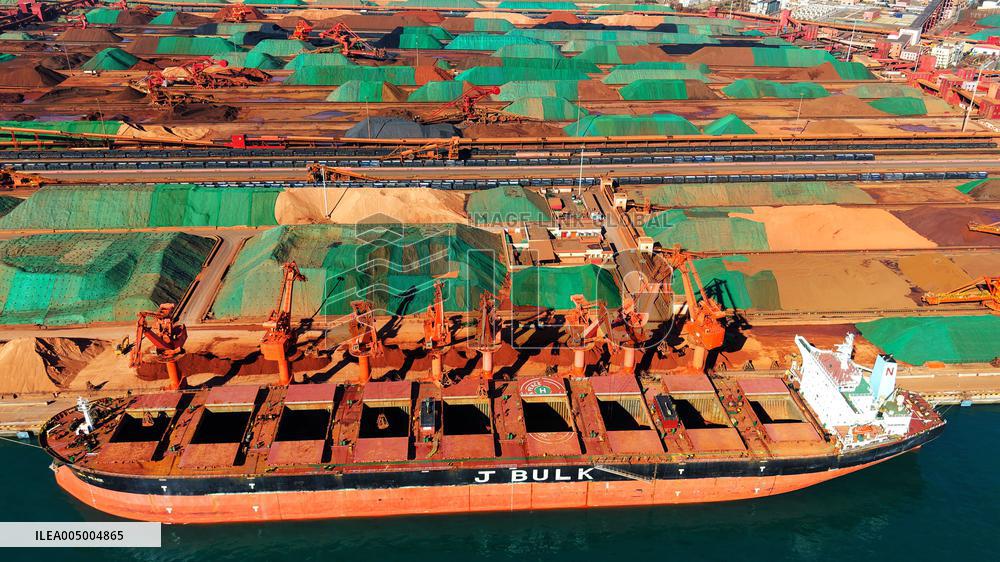 Qingdao Port Ore Terminal