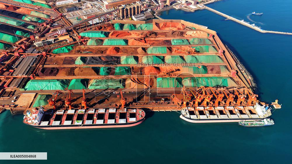 Qingdao Port Ore Terminal