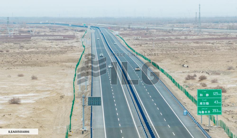 Urumqi-Yuli Expressway