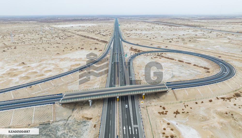 Urumqi-Yuli Expressway